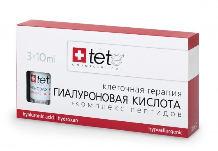 Гиалуроновая Кислота В Аптеке Порошок