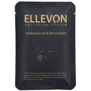 Патчи с микроиглами из гиалуроновой кислоты Hyaluronic Acid Micro Patch Ellevon / Эллевон