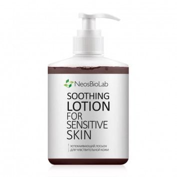  Успокаивающий лосьон для чувствительной кожи 300 мл, 500 мл Soothing Lotion For sensitive skin NeosBioLab / НеосБиоЛаб